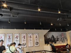 -林記蘭州手拉麵