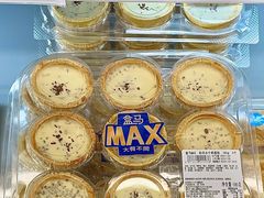 -盒马X会员店(王府井奥莱UP TOWN店)
