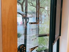 -SKROLL卡特司库·蛋糕定制·生吐司·司康(古北程家桥店)