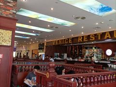 大堂-威尼斯西餐厅(东区店)