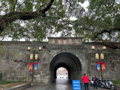 -东西巷