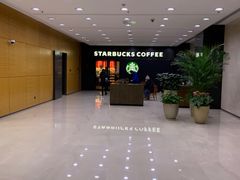 -星巴克(北京中关村南大街店)