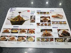 -兰湘子·湘菜小炒(民乐园店)