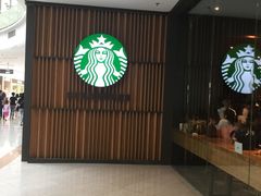 -星巴克臻选(周浦万达店)