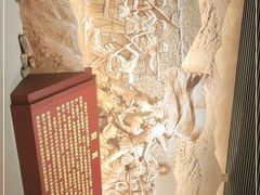-中国人民抗日战争纪念馆