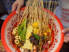 -牛签签串串香(IFS店)
