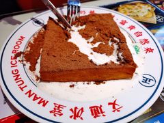 暴富漏奶华-文通冰室(温州万象城店)