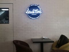 -LouisTime路易时光(蕴川路店)