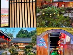 -凤凰山斑鱼馆(恭城店)