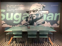 -sugarman espresso素饮糖人高新咖啡工厂
