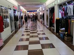 -三旗百汇商品城