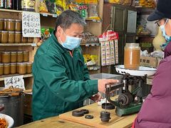 -赵府街副食店