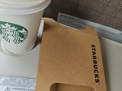 -星巴克(成都机场T2店)