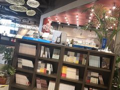 -光海书局(南京东路第一百货店)