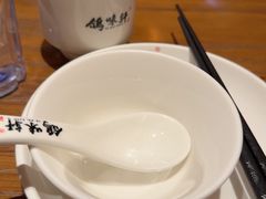 -鸽味轩·粤菜小馆(高楼门总店)