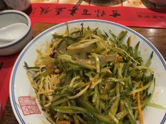 -新兴园饺子馆(河南街店)