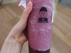 -爷爷不泡茶NOYEYENOTEA(武汉佰港城创始店)