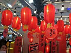 -姚稷大铁锅(龙之梦店)