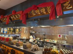 自助取餐区-隐厨中国餐馆(红旗大街店)