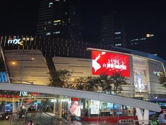 -石家庄万象城