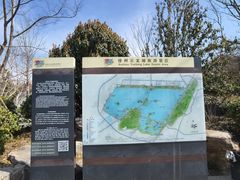 -云龙山