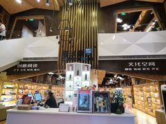 -新华里咖啡书吧(新华书店小寨店)