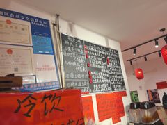 -荆九爷爆炒桥头三嫩(浙大店)