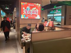 -海底捞火锅(河东万达广场店)