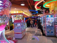 -汤姆熊欢乐世界·史莱姆怪兽(正大店)
