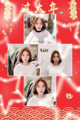 -DH2 hair