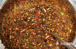 Houttuin Chili Dipping Sauce