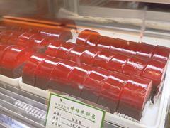 -蜂蝶来饼店(拱北总店)