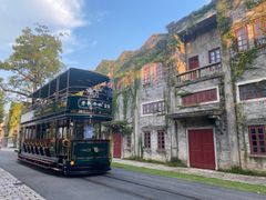 -赤坎·广东华侨国际旅游度假区