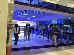 -幸福蓝海国际影城(扬名IMAX店)