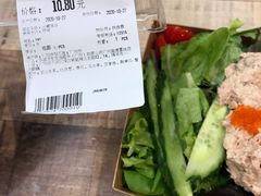 -blt精品超市(高德置地冬广场店)