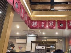 -鱼民·现造寿司(育德店)