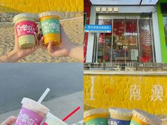 -青澳湾北回归线广场