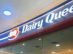 -DQ·蛋糕·冰淇淋(河东万达店)