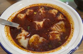 Heartbreaking Spicy Delight