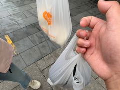 -南方迷宗大包(湖滨店)
