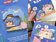 -泡泡玛特POPMART(壹号店)
