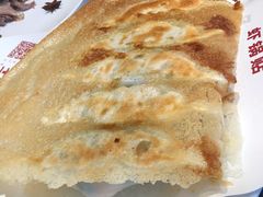 虾锅贴-阿庄新豫菜(航海东路店)