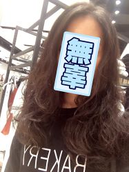 -Alan Pro美发造型헤어샵