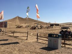 -亿利库布其七星湖沙漠生态旅游区