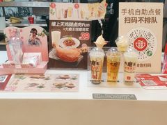 -永和大王(杨高中路店)