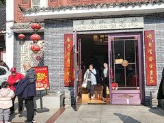 -长春观斋补堂素菜馆