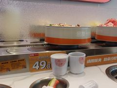 -密友回转自助火锅(世茂国际广场店)