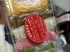 -非遗近水楼糕团(景德路店)