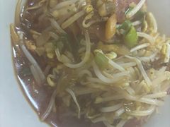 -里兆打面馆