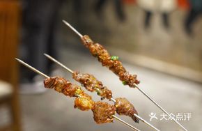 Hunan-Style Kung Fu Beef Tendon